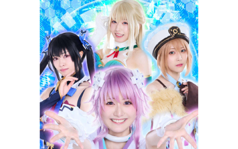 「超次元ミュージカル『ネプテューヌ』Re:BOOT!!」中川梨花さん演じるネプテューヌら四女神の姿を映したキービジュアルが公開！