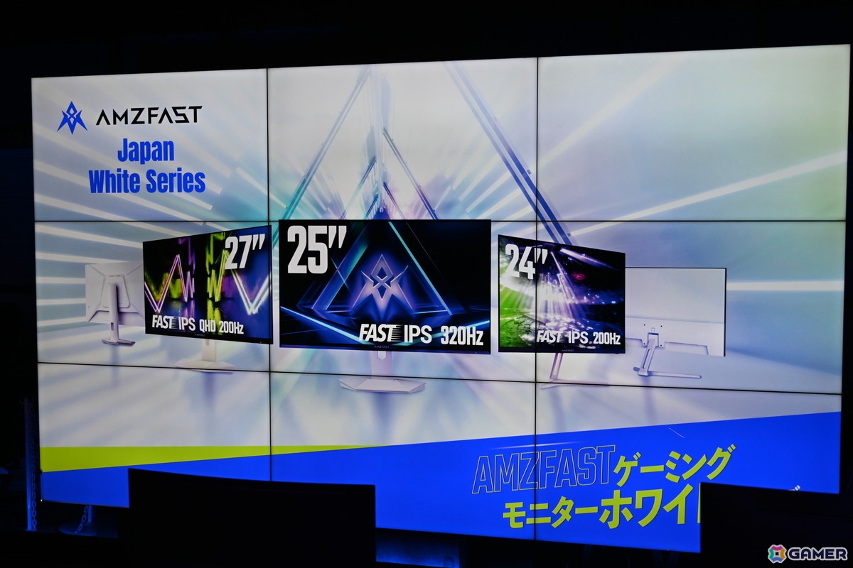 Amzfast ゲーミングモニター Amzfast 32インチ ゲーミングモニター