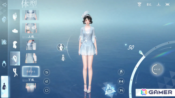 MMORPG「逆水寒」クラウドキャラメイク先行体験がスタート！世界初のテキスト＆画像入力に対応したAIシステムで直感的なキャラメイクを楽しめるの画像4