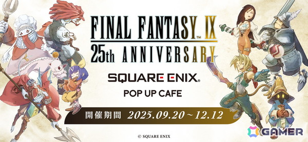 「SQUARE ENIX POP UP CAFE」がJR新宿駅東南口すぐのパセラボタワーに9月20日よりオープン！「FFIX」のメニューや「スライム焼き/チョコボ焼き」を楽しめるの画像2