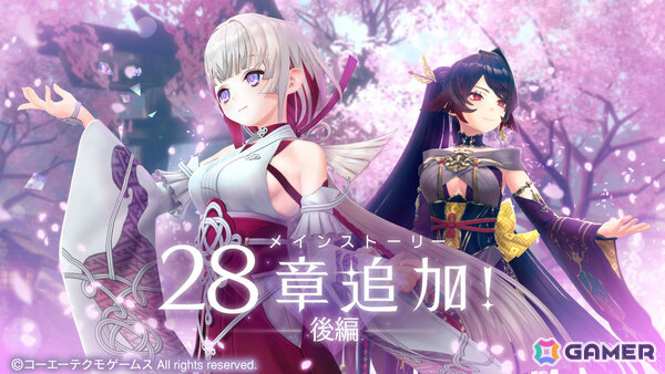 「レスレリアーナのアトリエ」新キャラクター「千歳（CV：羊宮妃那）」がピックアップガチャに登場！の画像1