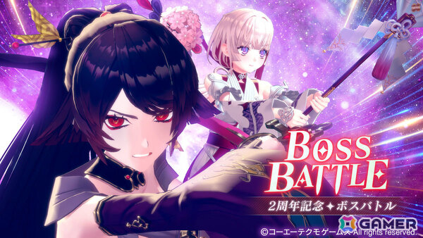 「レスレリアーナのアトリエ」新キャラクター「千歳（CV：羊宮妃那）」がピックアップガチャに登場！の画像3