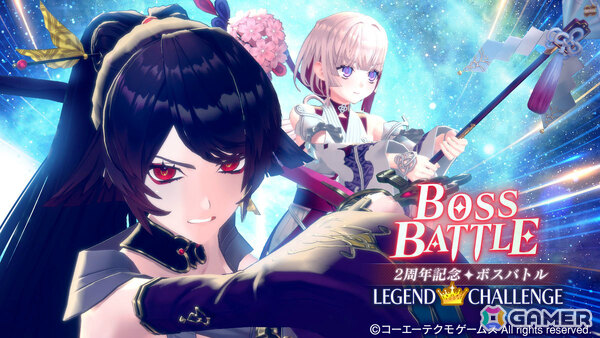 「レスレリアーナのアトリエ」新キャラクター「千歳（CV：羊宮妃那）」がピックアップガチャに登場！の画像4