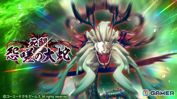 「レスレリアーナのアトリエ」新キャラクター「千歳（CV：羊宮妃那）」がピックアップガチャに登場！の画像5