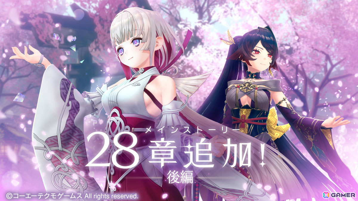 「レスレリアーナのアトリエ」新キャラクター「千歳（CV：羊宮妃那）」がピックアップガチャに登場！の画像