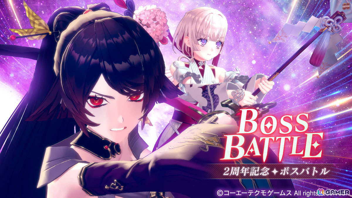 「レスレリアーナのアトリエ」新キャラクター「千歳（CV：羊宮妃那）」がピックアップガチャに登場！の画像