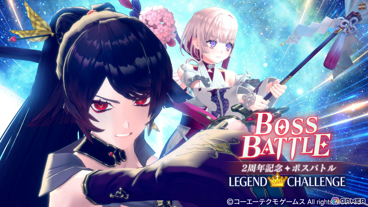 「レスレリアーナのアトリエ」新キャラクター「千歳（CV：羊宮妃那）」がピックアップガチャに登場！の画像