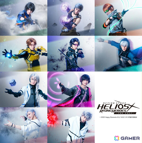 「Action Stage『エリオスライジングヒーローズ』-THE EAST-」グレイ役・松井健太さん、アッシュ役・松田岳さんら全キャストが発表！の画像1