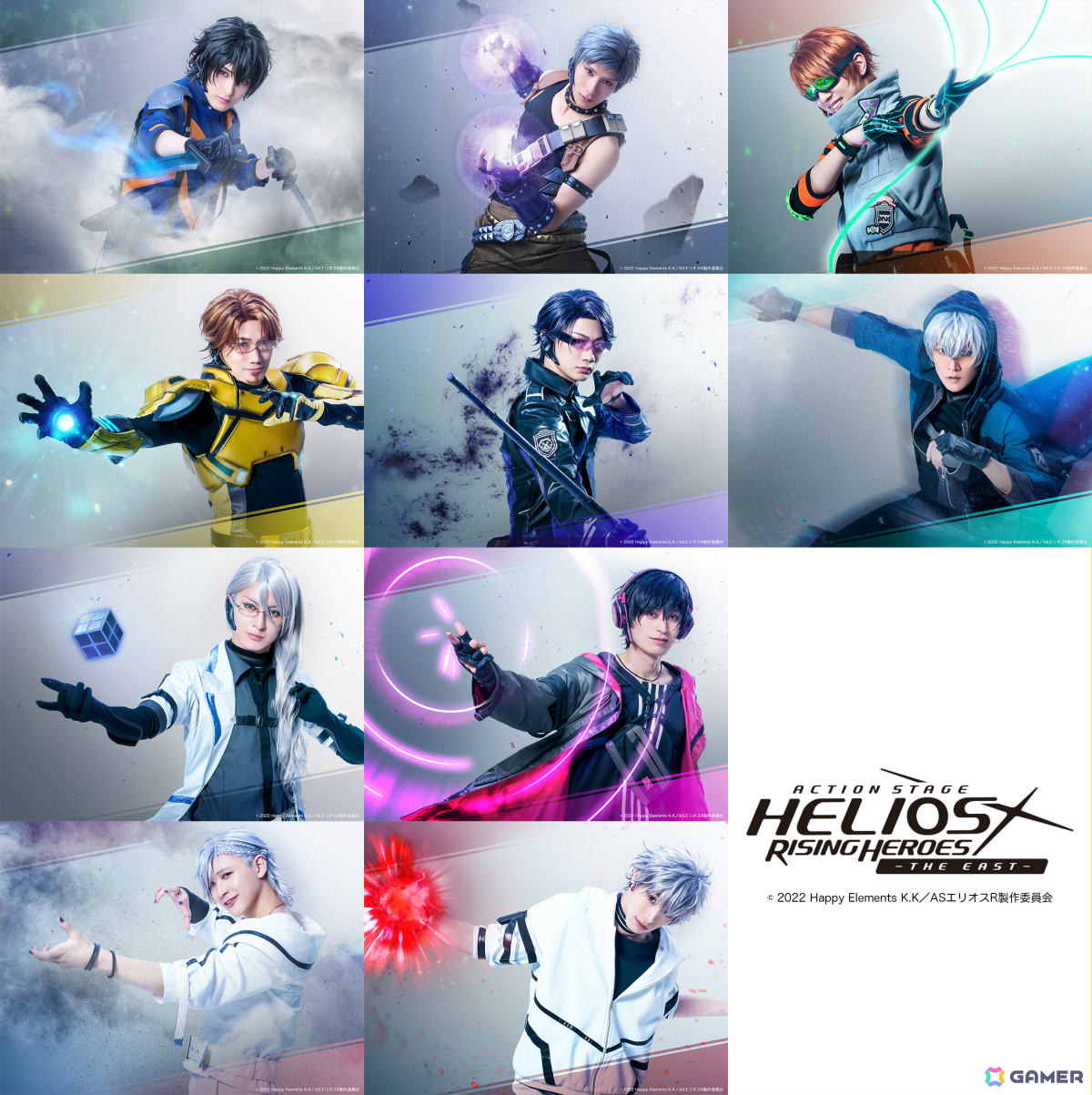 「Action Stage『エリオスライジングヒーローズ』-THE EAST-」グレイ役・松井健太さん、アッシュ役・松田岳さんら全キャストが発表！の画像1