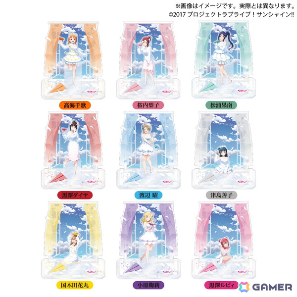 「ラブライブ！サンシャイン!! Thank you, FRIENDS!! ver.」の描き下ろしイラストを使用したアイテムがモーリーファンタジー・PALO限定プライズとして10月25日より展開！の画像3