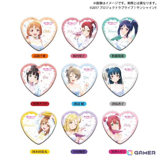 「ラブライブ！サンシャイン!! Thank you, FRIENDS!! ver.」の描き下ろしイラストを使用したアイテムがモーリーファンタジー・PALO限定プライズとして10月25日より展開！の画像4