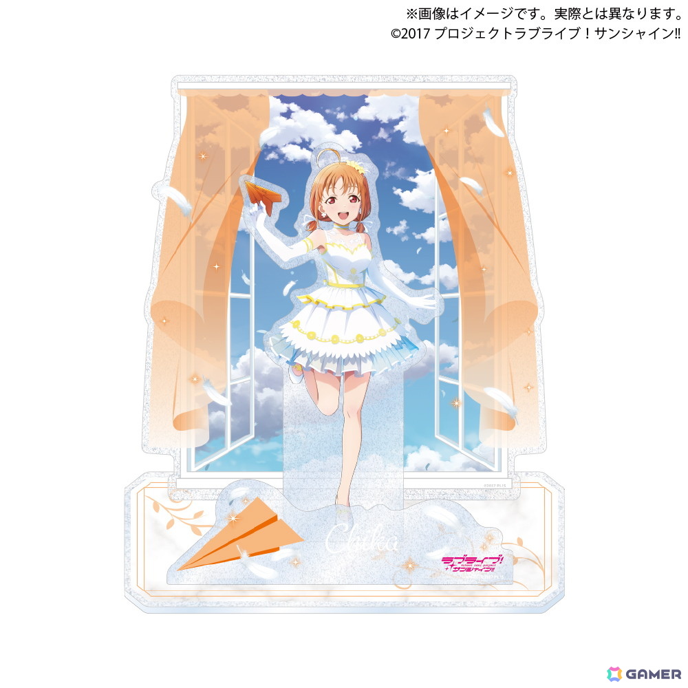 ラブライブ！サンシャイン!! Thank you, FRIENDS!! ver.」の描き下ろし