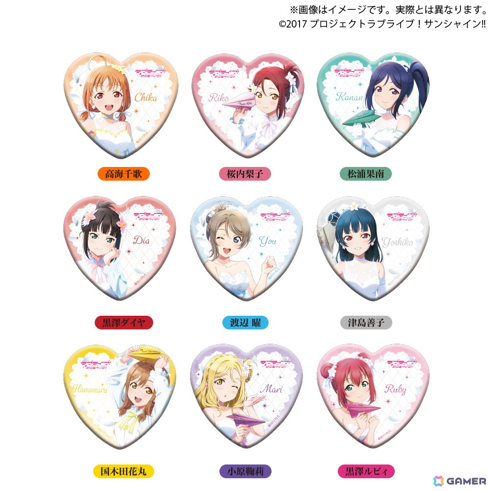 ラブライブ！サンシャイン!! Thank you, FRIENDS!! ver.」の描き下ろし