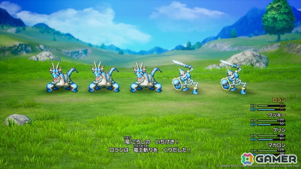 HD-2D版「ドラゴンクエストI＆II」では新たなアイテムや要素でターン制コマンドバトルがパワーアップ！TGS2025の出展情報もの画像15