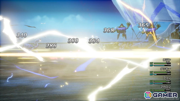 HD-2D版「ドラゴンクエストI＆II」では新たなアイテムや要素でターン制コマンドバトルがパワーアップ！TGS2025の出展情報もの画像6