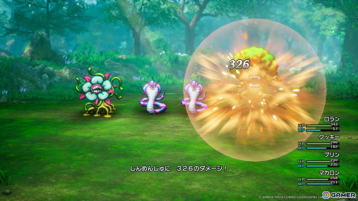 HD-2D版「ドラゴンクエストI&II」では新たなアイテムや要素でターン制コマンドバトルがパワーアップ!TGS2025の出展情報もの画像