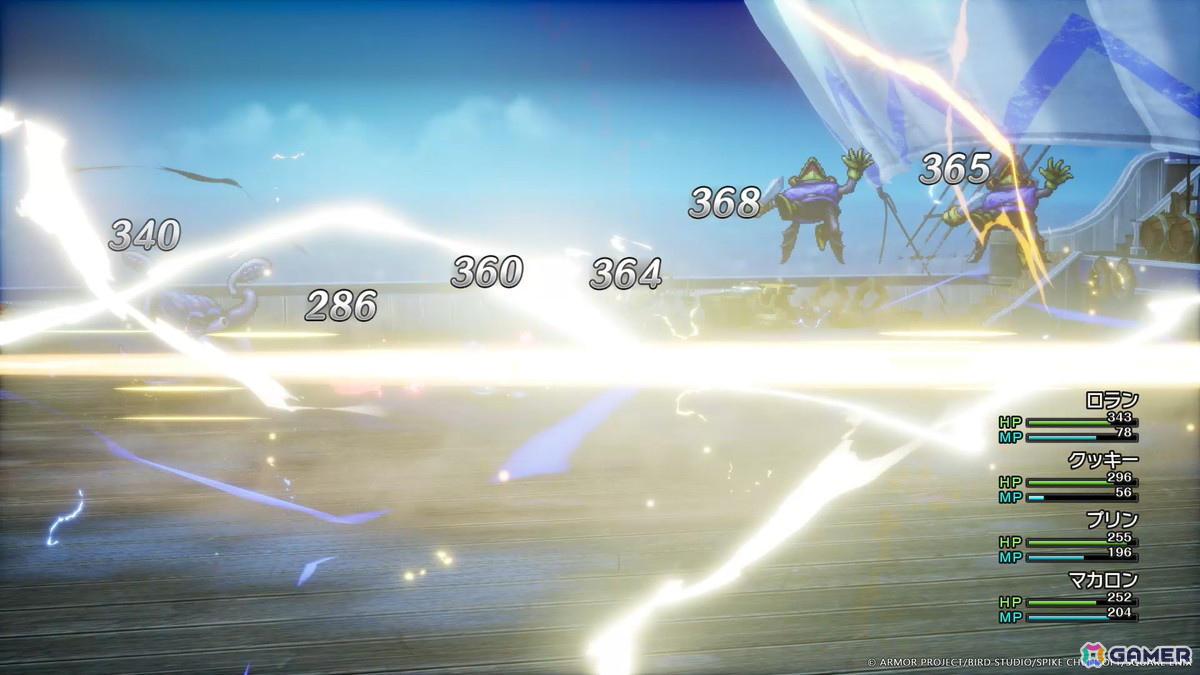 HD-2D版「ドラゴンクエストI&II」では新たなアイテムや要素でターン制コマンドバトルがパワーアップ!TGS2025の出展情報もの画像