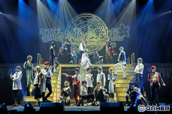 「舞台『魔法使いの約束』きみに花を、空に魔法を 前編」が本日より開幕！舞台写真とキャスト・演出家コメントが公開にの画像1