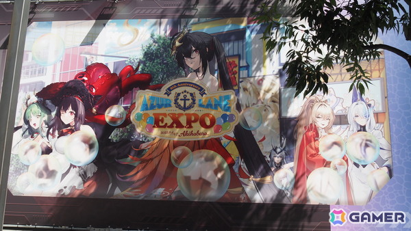 10陣営による特別パビリオン（展示・体験コンテンツ）を楽しめる「アズレンEXPO -アズールレーン 8th Anniversary-」の模様をフォトレポート！の画像1
