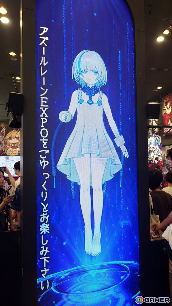 10陣営による特別パビリオン（展示・体験コンテンツ）を楽しめる「アズレンEXPO -アズールレーン 8th Anniversary-」の模様をフォトレポート！の画像102