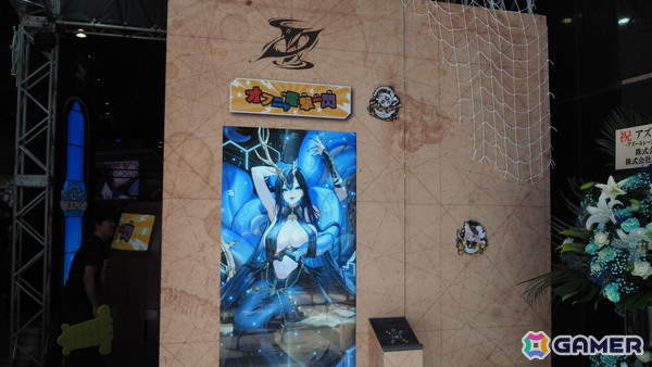 10陣営による特別パビリオン（展示・体験コンテンツ）を楽しめる「アズレンEXPO -アズールレーン 8th Anniversary-」の模様をフォトレポート！の画像15