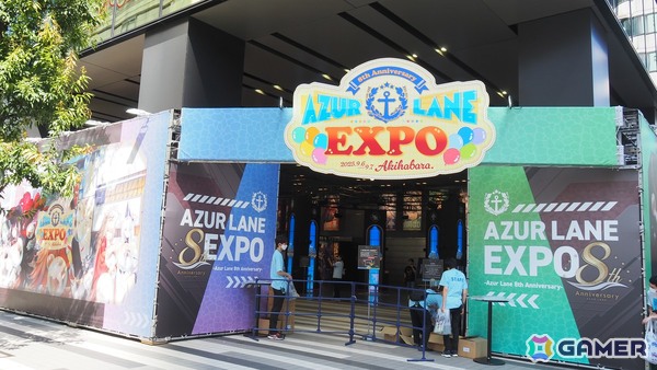 10陣営による特別パビリオン（展示・体験コンテンツ）を楽しめる「アズレンEXPO -アズールレーン 8th Anniversary-」の模様をフォトレポート！の画像2