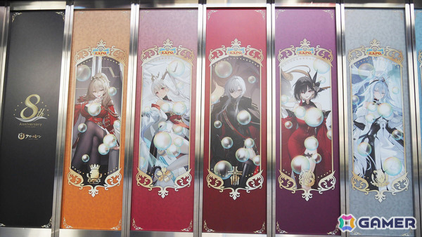 10陣営による特別パビリオン（展示・体験コンテンツ）を楽しめる「アズレンEXPO -アズールレーン 8th Anniversary-」の模様をフォトレポート！の画像99