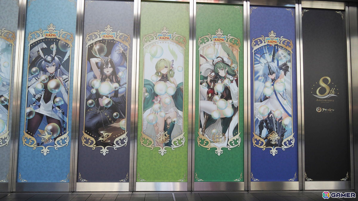 10陣営による特別パビリオン(展示・体験コンテンツ)を楽しめる「アズレンEXPO -アズールレーン 8th Anniversary-」の模様をフォトレポート!の画像