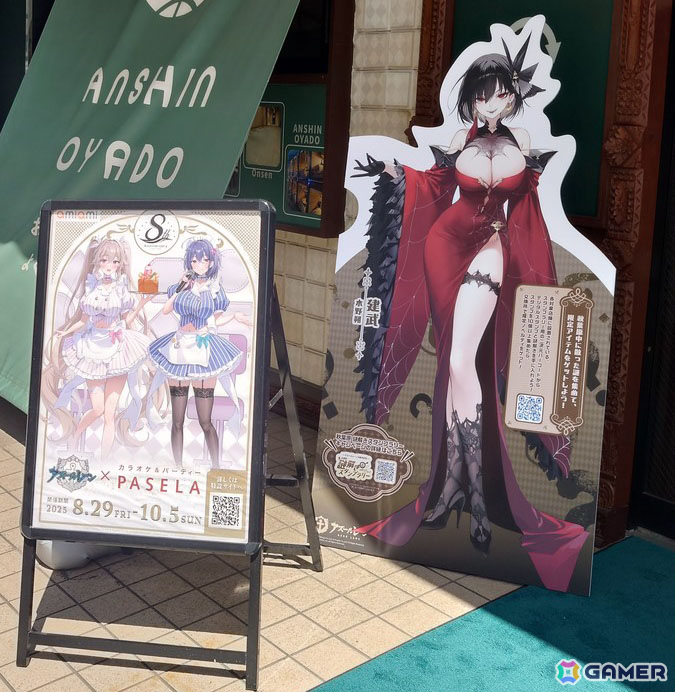 10陣営による特別パビリオン(展示・体験コンテンツ)を楽しめる「アズレンEXPO -アズールレーン 8th Anniversary-」の模様をフォトレポート!の画像