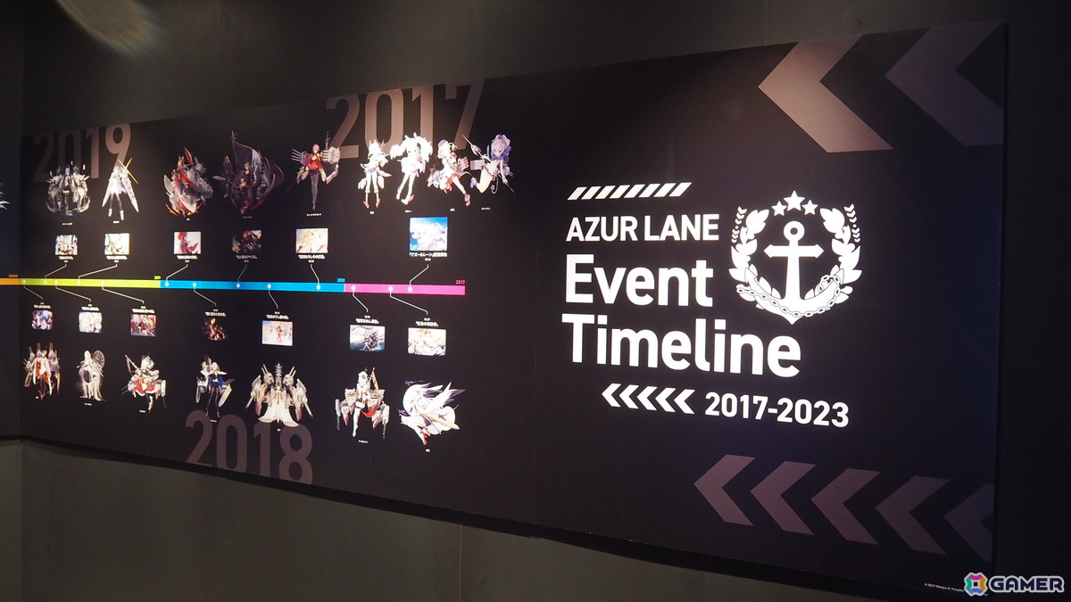10陣営による特別パビリオン(展示・体験コンテンツ)を楽しめる「アズレンEXPO -アズールレーン 8th Anniversary-」の模様をフォトレポート!の画像