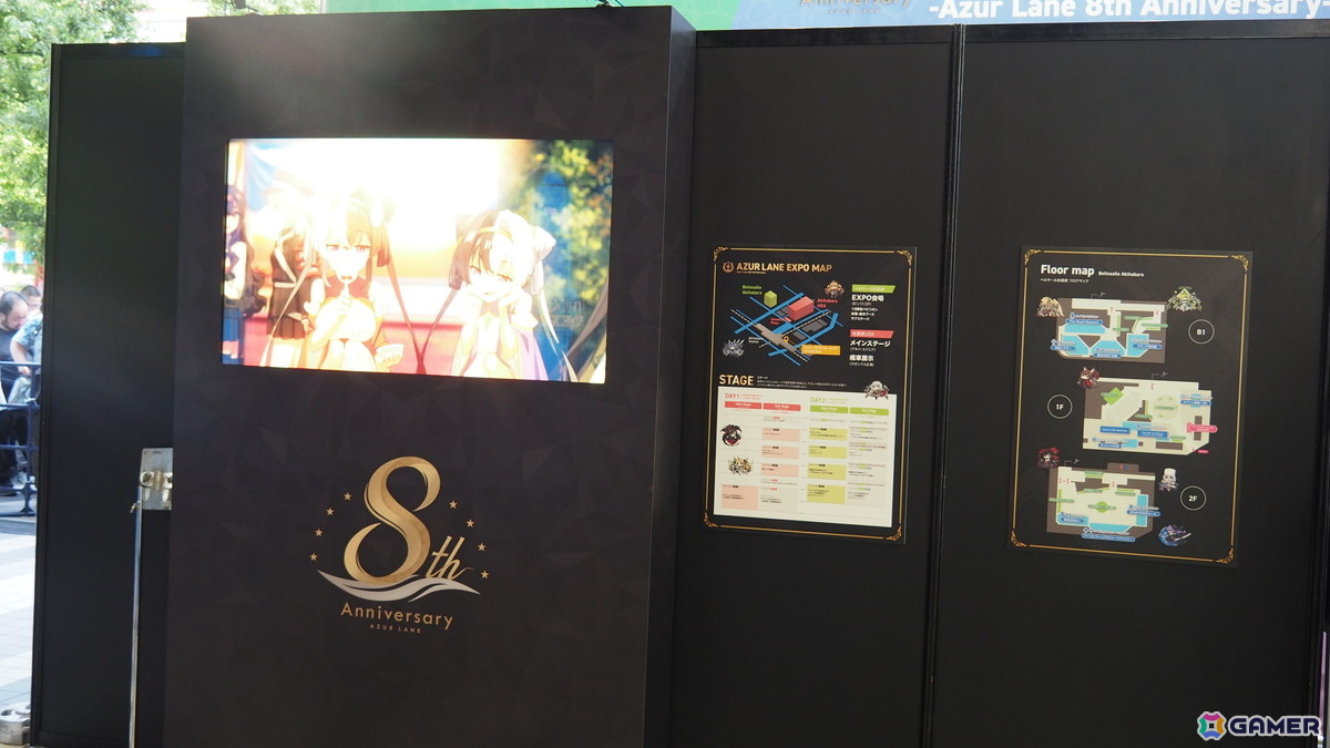 10陣営による特別パビリオン(展示・体験コンテンツ)を楽しめる「アズレンEXPO -アズールレーン 8th Anniversary-」の模様をフォトレポート!の画像