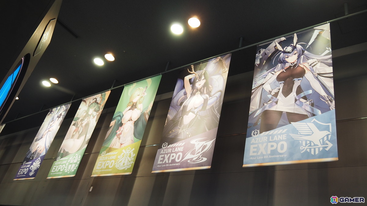 10陣営による特別パビリオン(展示・体験コンテンツ)を楽しめる「アズレンEXPO -アズールレーン 8th Anniversary-」の模様をフォトレポート!の画像