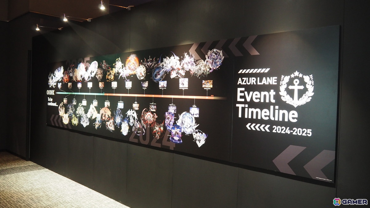 10陣営による特別パビリオン(展示・体験コンテンツ)を楽しめる「アズレンEXPO -アズールレーン 8th Anniversary-」の模様をフォトレポート!の画像