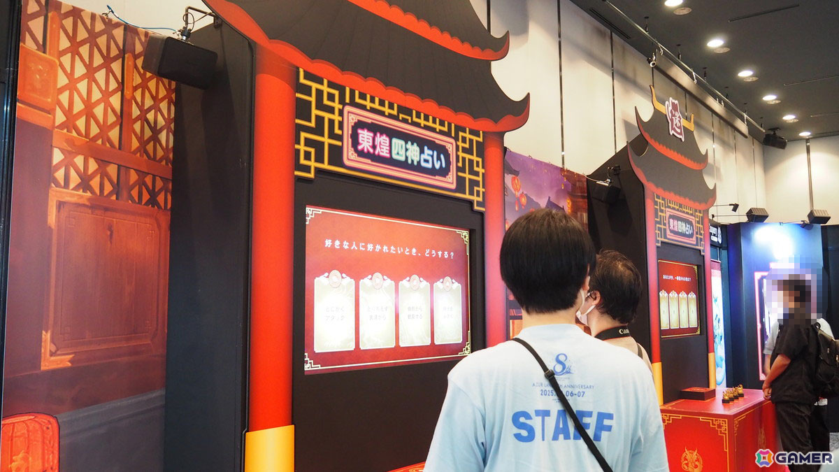 10陣営による特別パビリオン(展示・体験コンテンツ)を楽しめる「アズレンEXPO -アズールレーン 8th Anniversary-」の模様をフォトレポート!の画像