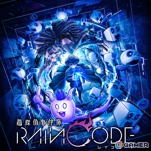 初登場の「伊達鍵は眠らない - From AI：ソムニウムファイル」や「ダンガンロンパ」シリーズなどが最大80％オフに！の画像2
