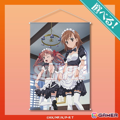 TVアニメ「とある科学の超電磁砲T」のグッズが手に入るオンラインくじがくじ引き堂で登場！の画像3