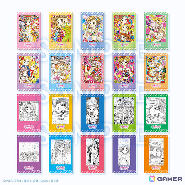 りぼん創刊70周年を記念した展覧会「りぼん展 ～平成×令和～」が10月4日より東京、11月8日より大阪で開催！の画像11
