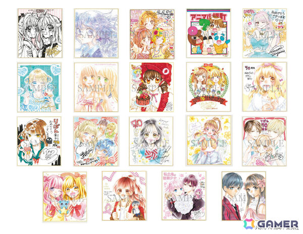 りぼん創刊70周年を記念した展覧会「りぼん展 ～平成×令和～」が10月4日より東京、11月8日より大阪で開催！の画像2