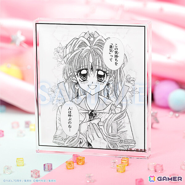 りぼん創刊70周年を記念した展覧会「りぼん展 ～平成×令和～」が10月4日より東京、11月8日より大阪で開催！の画像5