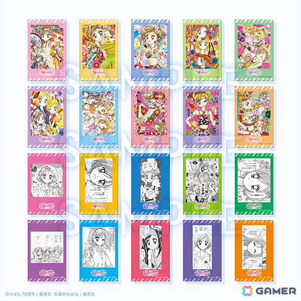 りぼん創刊70周年を記念した展覧会「りぼん展 ～平成×令和～」が10月4日より東京、11月8日より大阪で開催！の画像