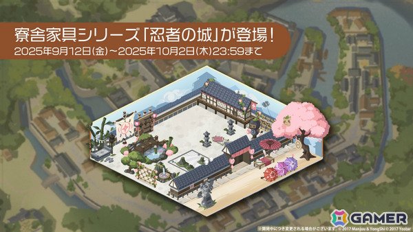 「アズレン」大鳳の妹・白鳳（CV：井澤詩織）や伊404（CV：小澤みのり）たちが9月12日に参戦！アニメ「デート・ア・ライブV」とのコラボも決定の画像14