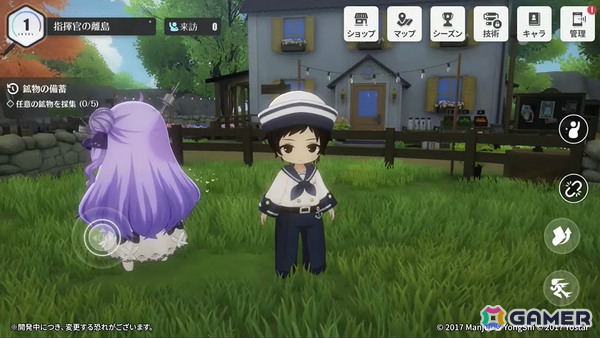 「アズレン」大鳳の妹・白鳳(CV:井澤詩織)や伊404(CV:小澤みのり)たちが9月12日に参戦!アニメ「デート・ア・ライブV」とのコラボも決定の画像