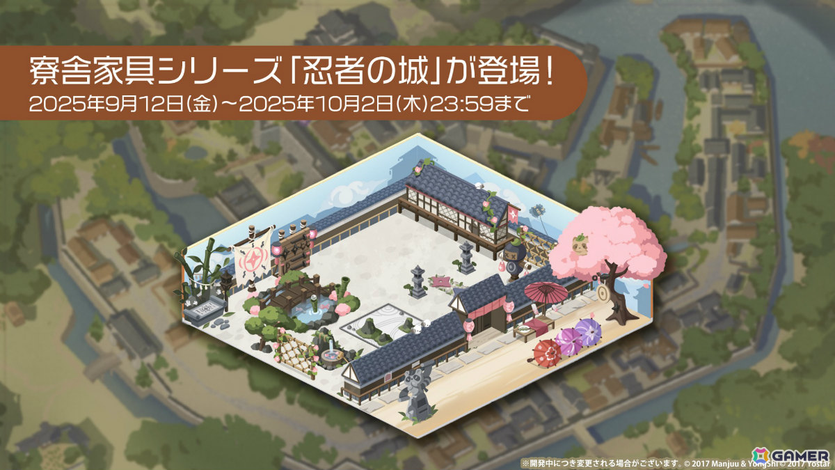 「アズレン」大鳳の妹・白鳳(CV:井澤詩織)や伊404(CV:小澤みのり)たちが9月12日に参戦!アニメ「デート・ア・ライブV」とのコラボも決定の画像