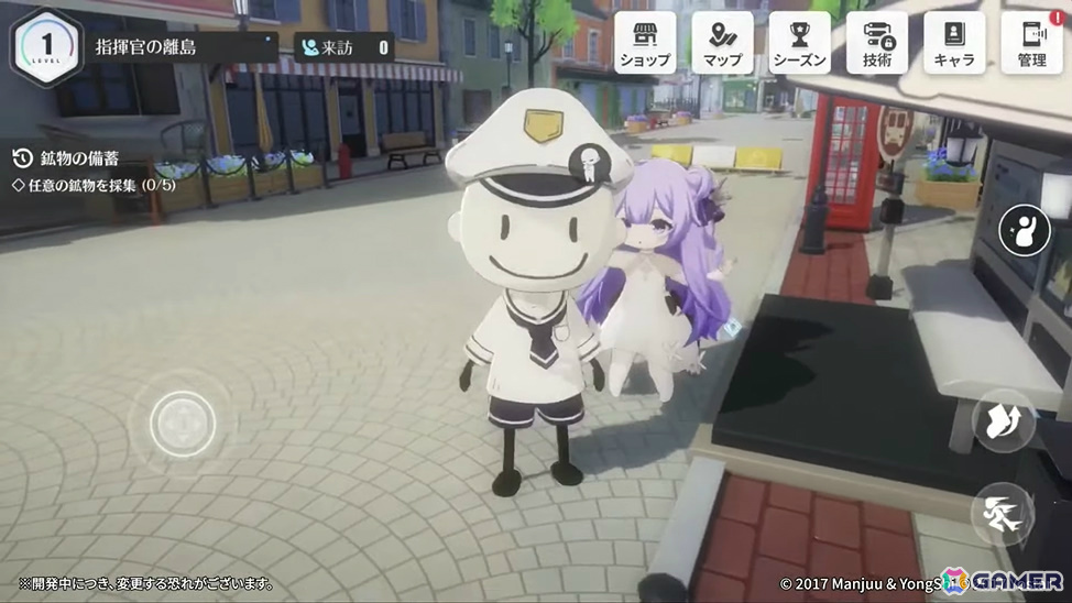 「アズレン」大鳳の妹・白鳳（CV：井澤詩織）や伊404（CV：小澤みのり）たちが9月12日に参戦！アニメ「デート・ア・ライブV」とのコラボも決定の画像85