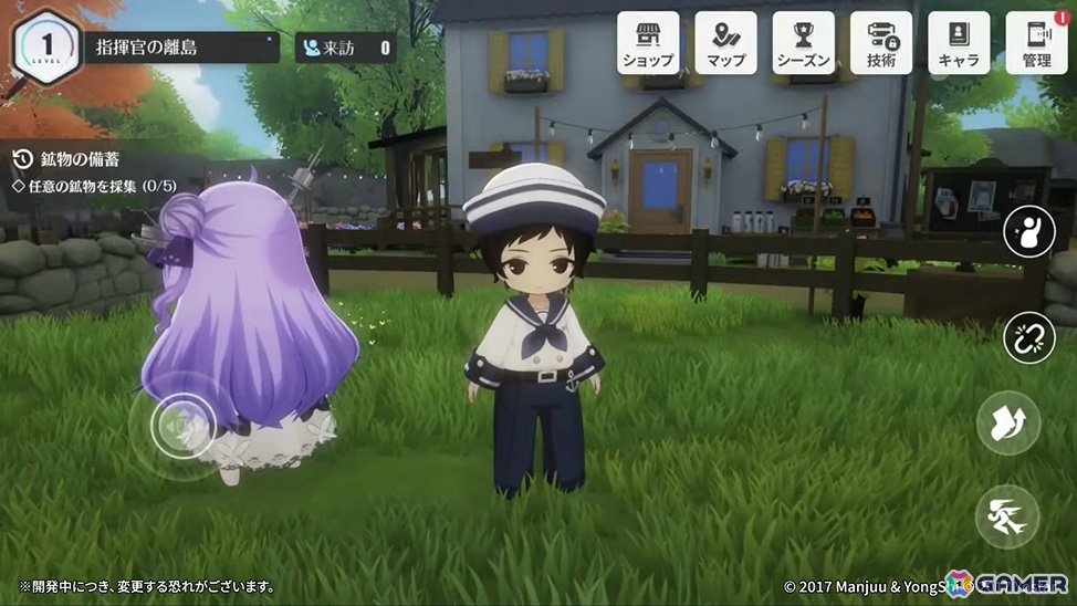 「アズレン」大鳳の妹・白鳳（CV：井澤詩織）や伊404（CV：小澤みのり）たちが9月12日に参戦！アニメ「デート・ア・ライブV」とのコラボも決定の画像94