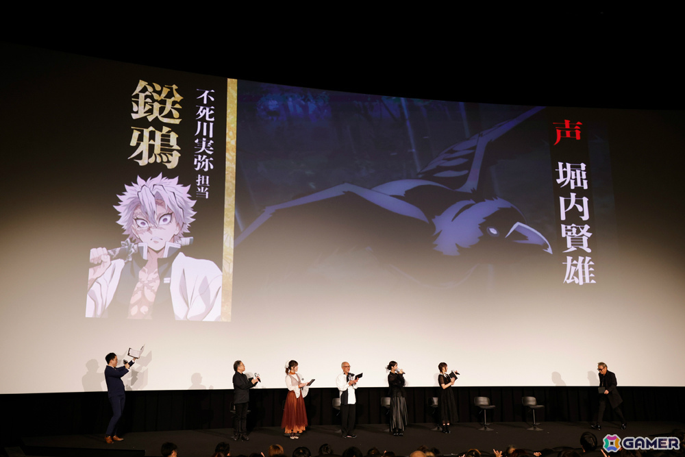 「劇場版『鬼滅の刃』無限城編 第一章 猗窩座再来」中尾隆聖さん、釘宮理恵さん、速水奨さんら“鎹鴉”キャスト7名が登壇した公開御礼舞台挨拶のイベントレポが公開！の画像