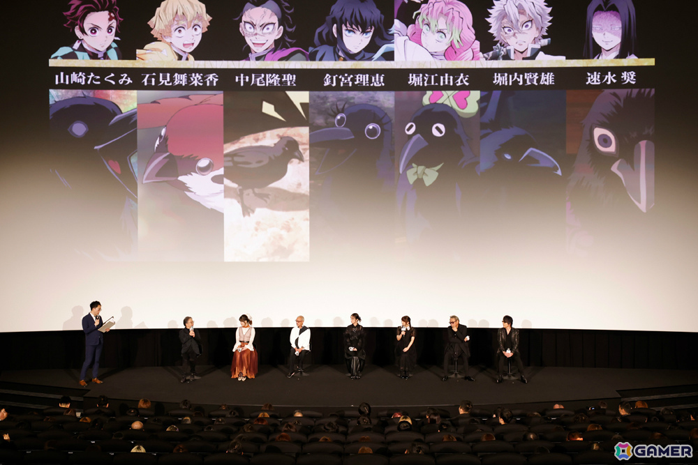 「劇場版『鬼滅の刃』無限城編 第一章 猗窩座再来」中尾隆聖さん、釘宮理恵さん、速水奨さんら“鎹鴉”キャスト7名が登壇した公開御礼舞台挨拶のイベントレポが公開！の画像