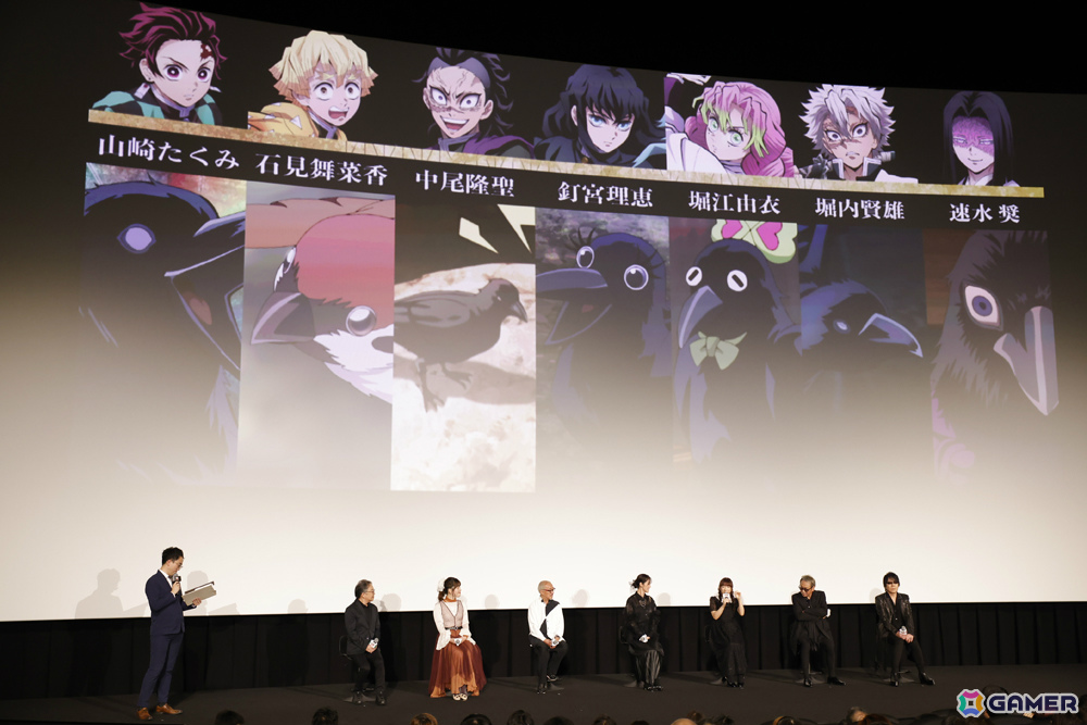 「劇場版『鬼滅の刃』無限城編 第一章 猗窩座再来」中尾隆聖さん、釘宮理恵さん、速水奨さんら“鎹鴉”キャスト7名が登壇した公開御礼舞台挨拶のイベントレポが公開！の画像