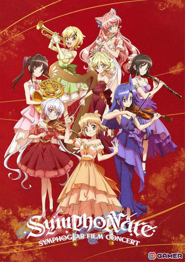高垣彩陽 Lasting Song 直筆サイン入りポスター 戦姫絶唱シンフォギア 戦姫絶唱シンフォギアXV ED曲収録＞高垣彩陽 シングル『Lasting