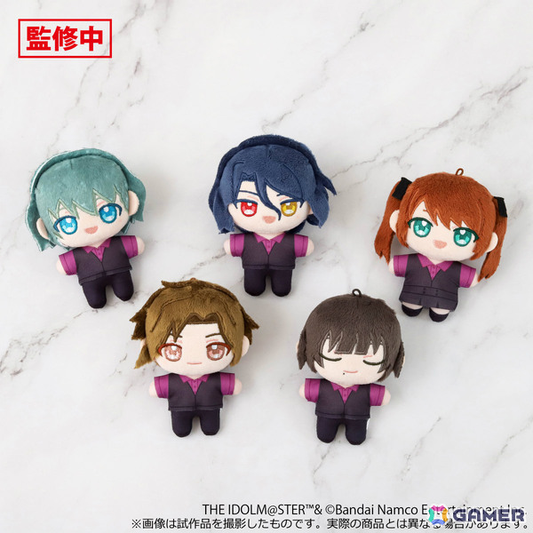「アイドルマスター SideM」より“ぬいパル”全17種が登場！約12cm、手のひらサイズのぬいぐるみシリーズの画像4